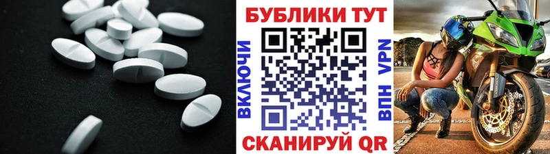 Ecstasy бентли  Чайковский 