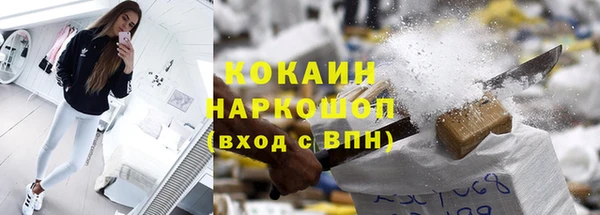 круглые Заволжье