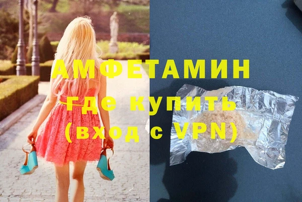 прущая мука Зеленодольск