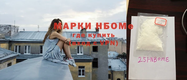 прущая мука Зеленодольск