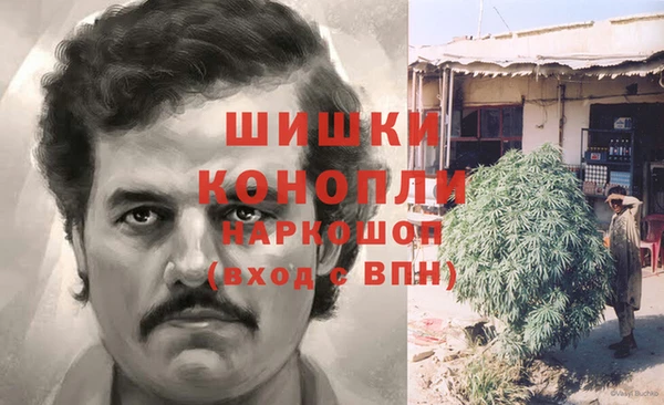 круглые Заволжье