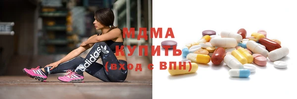 круглые Заволжье