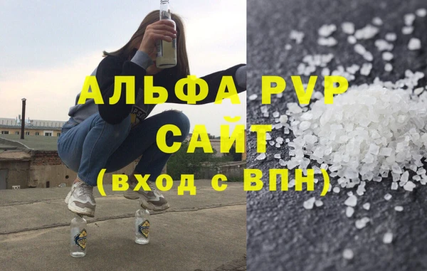 круглые Заволжье