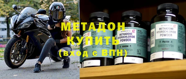 круглые Заволжье