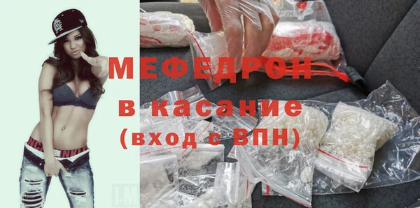 кокаин Заводоуковск