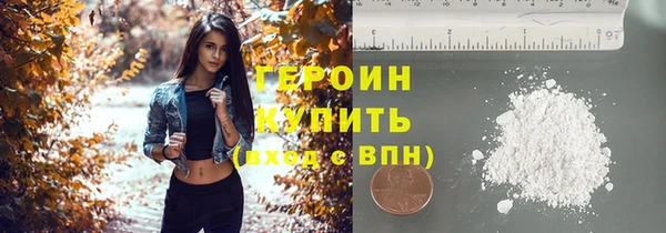 мет Заволжск
