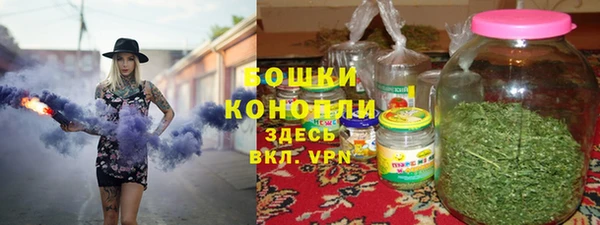 прущая мука Зеленодольск