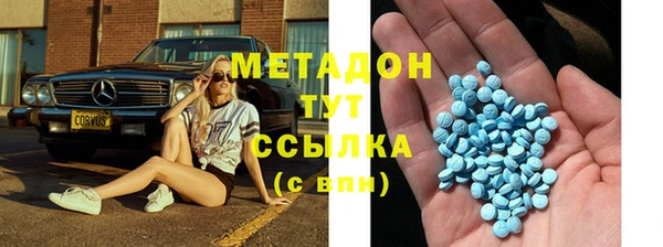 прущая мука Зеленодольск