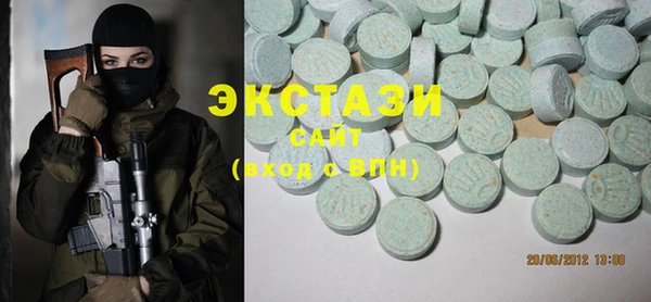 гидра Зеленокумск
