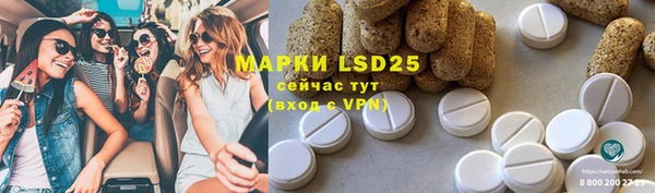 кокаин Заводоуковск