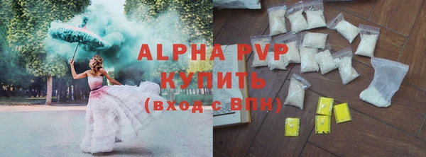 круглые Заволжье