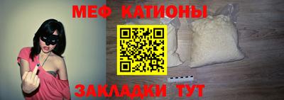 кокс Конаково