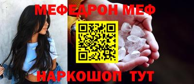 кокс Конаково