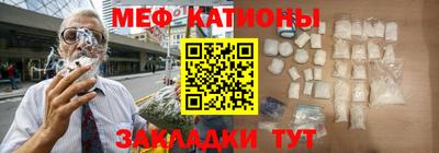 мдпв Коммунар