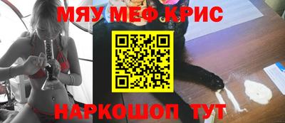 кокс Конаково