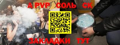 мдпв Коммунар
