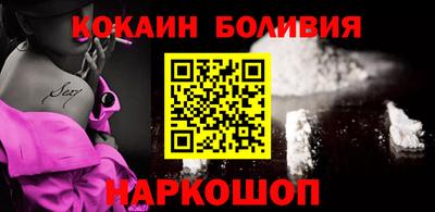 кокс Конаково