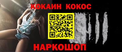 мет Комсомольск-на-Амуре