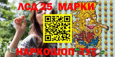 кокс Конаково