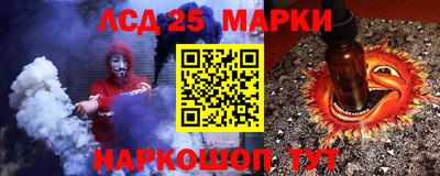 мдпв Коммунар