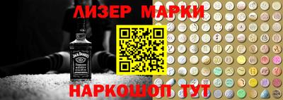 мдпв Коммунар