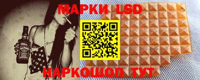 MDMA Premium VHQ Партизанск