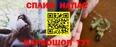 кокс Конаково