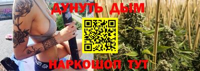 спиды Первоуральск