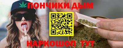 мдпв Коммунар