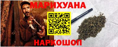 мдпв Коммунар
