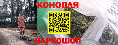 мет Комсомольск-на-Амуре
