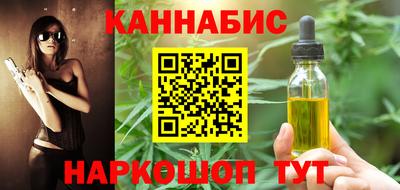 кокс Конаково