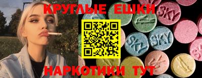 мдпв Коммунар