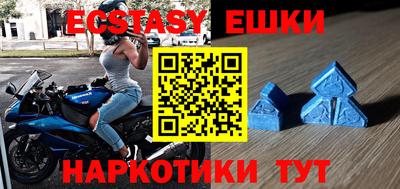 мдпв Коммунар