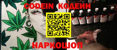 мдпв Коммунар