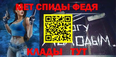 кокс Конаково