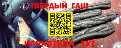 мдпв Коммунар