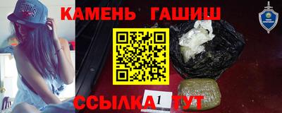 мдпв Коммунар