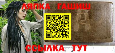 мдпв Коммунар