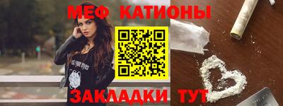 мдпв Коммунар