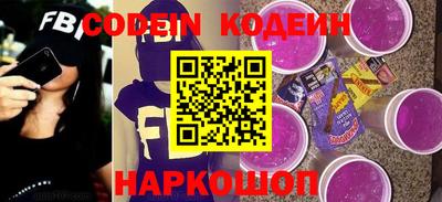мет Комсомольск-на-Амуре