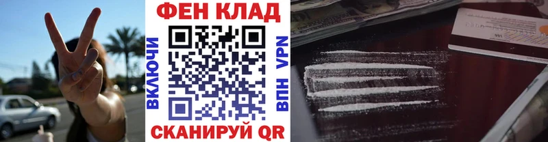 Первитин Декстрометамфетамин 99.9%  продажа наркотиков  Чайковский 